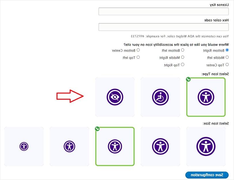 小部件图标类型设置在所有在一个可访问性Drupal