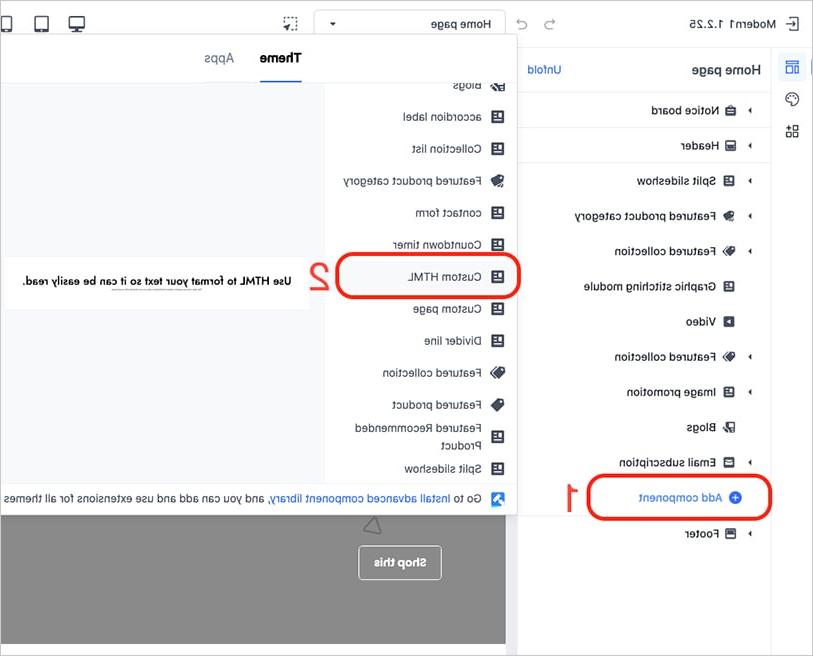 Shopline all in one accessibility